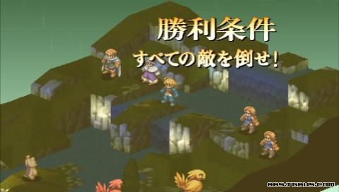PSP《最终幻想战略版 狮子战争》详细攻略|Final Fantasy Tactics Shishisensou
