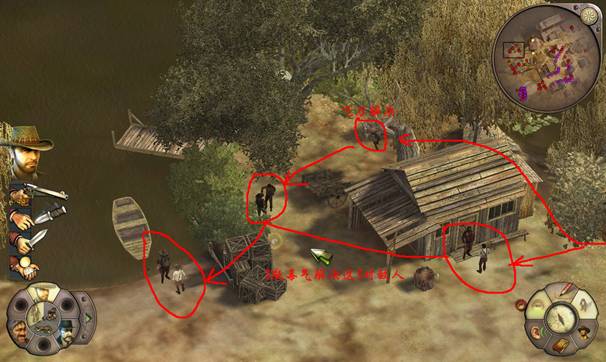 《赏金奇兵2：赫多兰朵》攻略（图文）|Helldorado