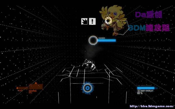 《暴力辛迪加》图文视频攻略|Syndicate