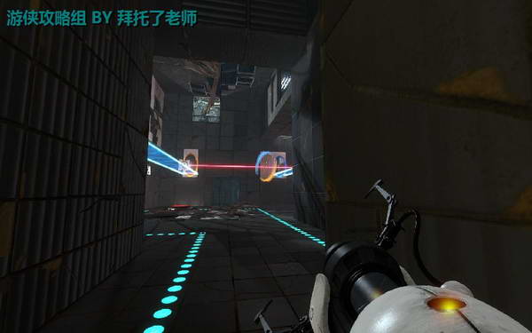 《传送门2》图文攻略|Portal 2
