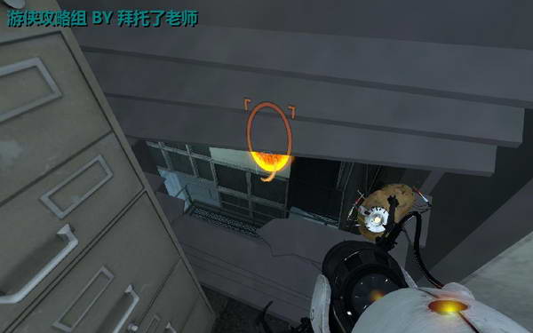 《传送门2》图文攻略|Portal 2
