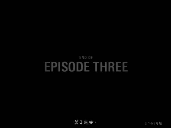 《心灵杀手》图文攻略|Alan Wake