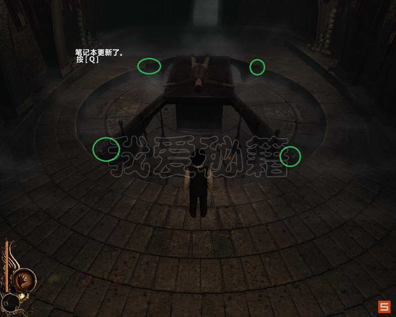 《卢修斯》图文攻略|Lucius