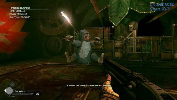 《狂怒》图文流程攻略|RAGE