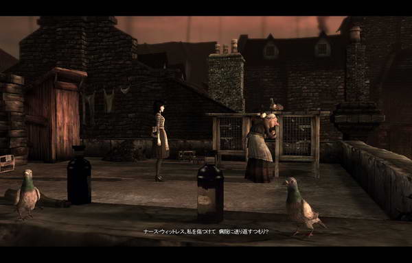 《爱丽丝：疯狂回归》图文攻略|Alice: Madness Returns