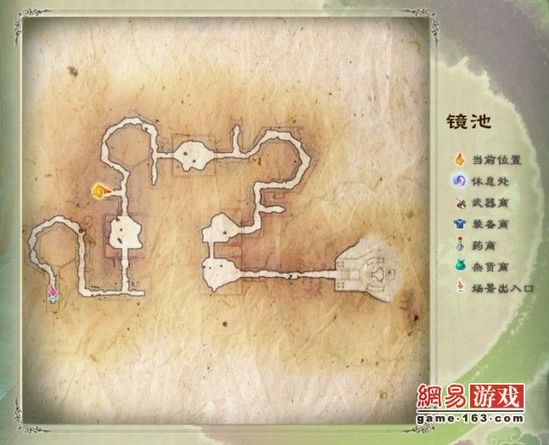 《仙剑奇侠传5》图文攻略|Paladin 5