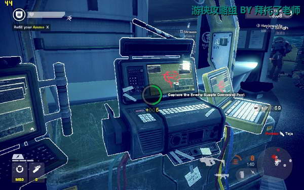 《边缘战士》图文流程攻略|Brink