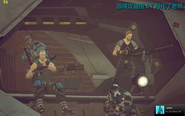 《边缘战士》图文流程攻略|Brink