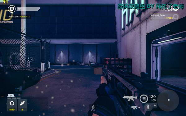 《边缘战士》图文流程攻略|Brink