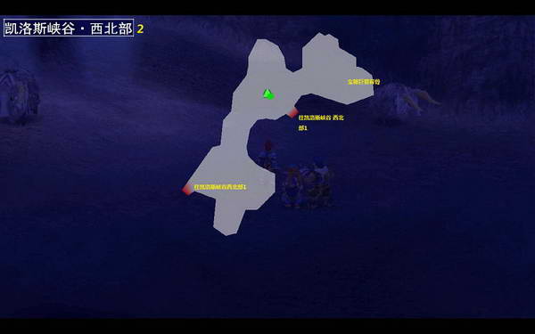 《伊苏7》图文攻略|Ys Seven