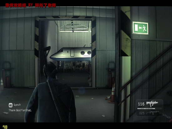 《凯恩与林奇2：伏天》图文流程攻略|Kane & Lynch 2: Dog Days