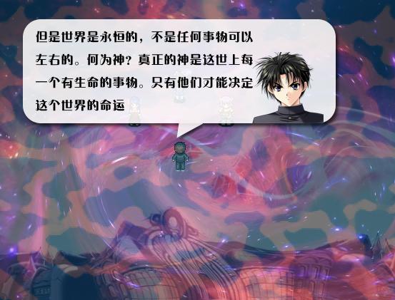 《全新世纪二之神惩的代价》详细图文攻略