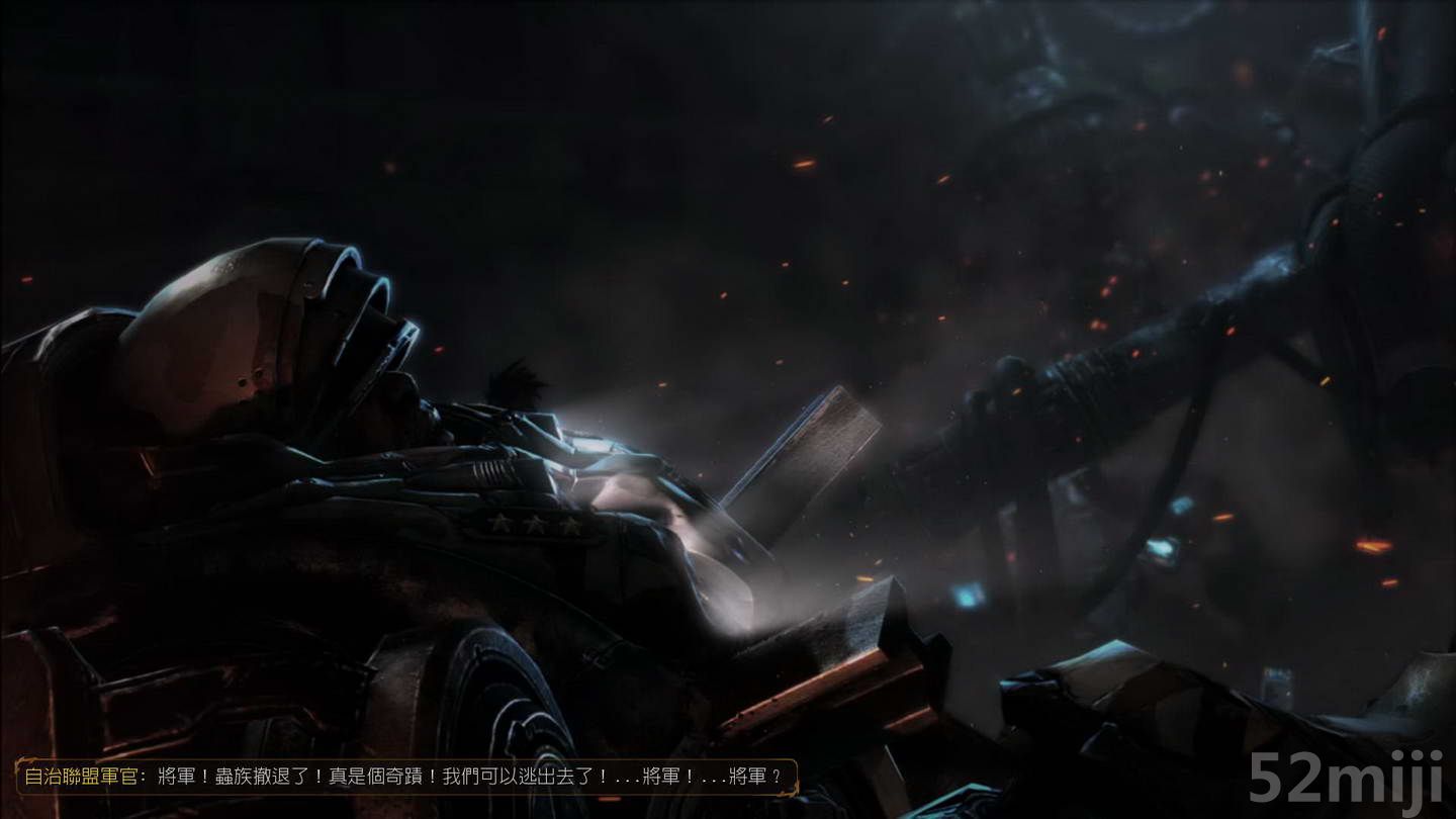 《星际争霸2：虫群之心》战役图文攻略|StarCraft 2: Heart of the Swarm