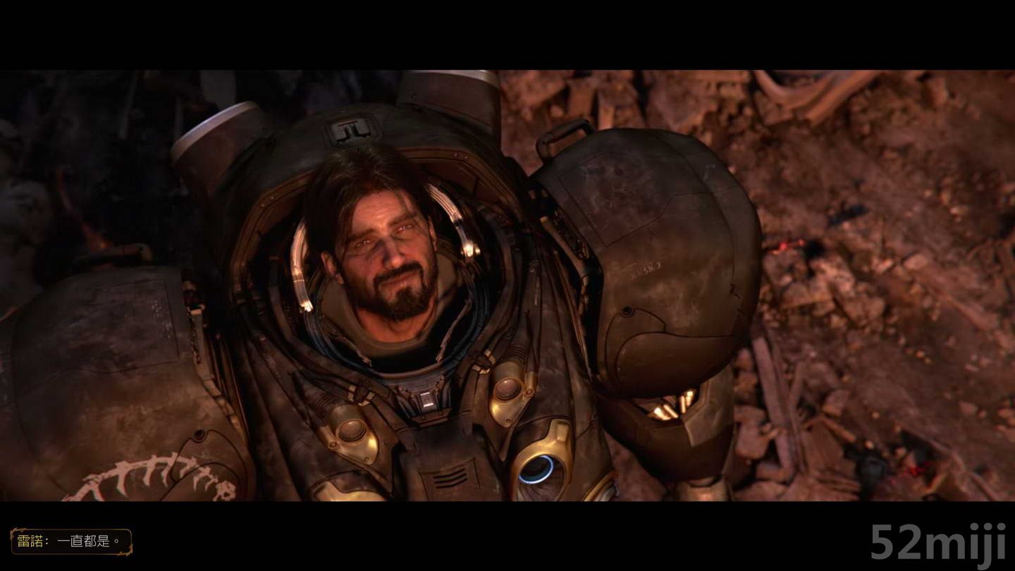 《星际争霸2：虫群之心》战役图文攻略|StarCraft 2: Heart of the Swarm