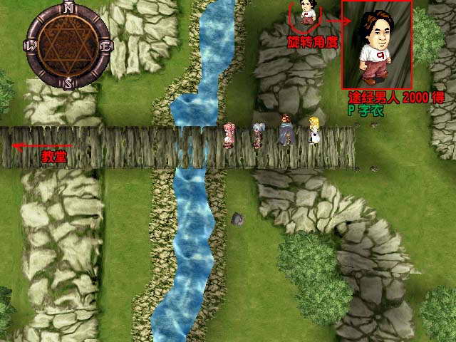 《星辰物语》图文攻略|Arcturus