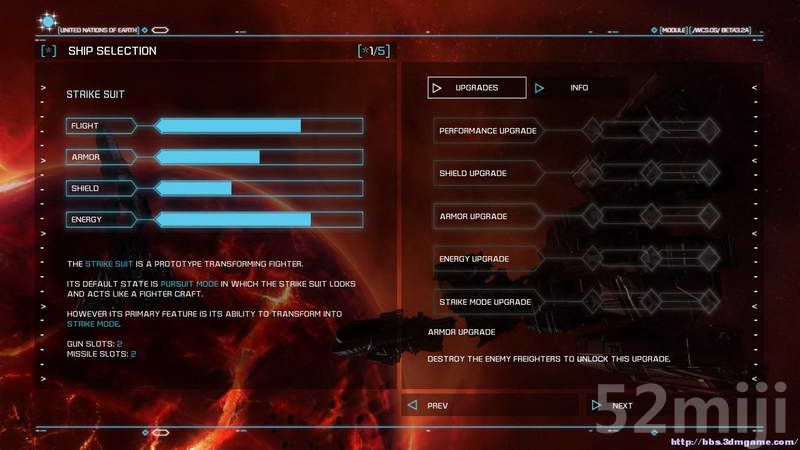 《强袭装甲零号》攻略|Strike Suit Zero