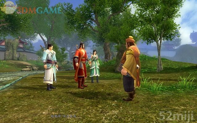 《新剑侠传奇》图文流程详细攻略（多图）