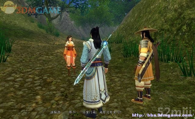 《新剑侠传奇》图文流程详细攻略（多图）