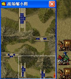 《新三国志英杰传：刘备传》1-51关攻略（图）