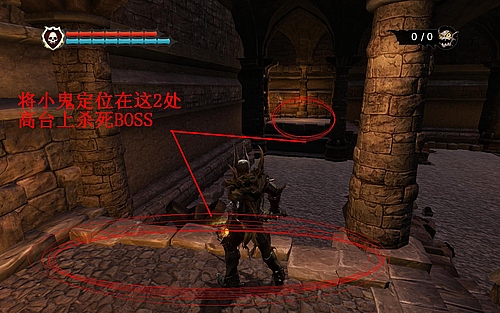 《霸王》详细攻略2|Overlord