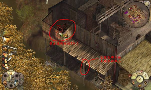 《赏金奇兵2：赫多兰朵》攻略（图文）|Helldorado