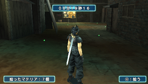 《最终幻想7：核心危机》攻略版本2|Crisis Core: Final Fantasy VII