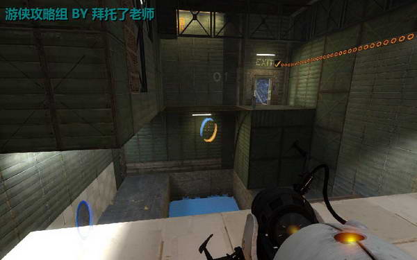 《传送门2》图文攻略|Portal 2