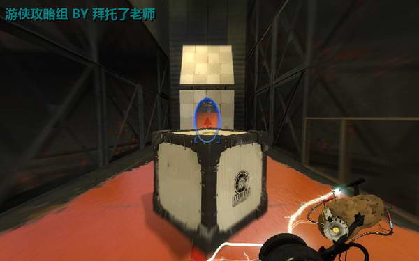 《传送门2》图文攻略|Portal 2