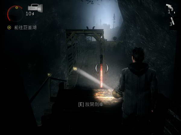 《心灵杀手》图文攻略|Alan Wake