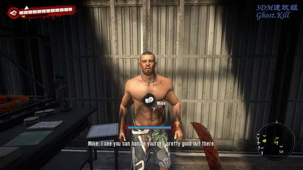 《死亡岛》图文视频攻略|Dead Island