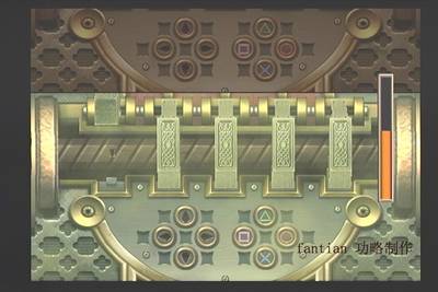 《鬼武者3》详细图文攻略|Onimusha 3:Demon Seige