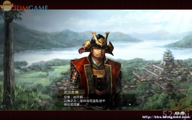 《信长之野望14：创造》图文超详细攻略|Nobunagas Ambition: Souzou
