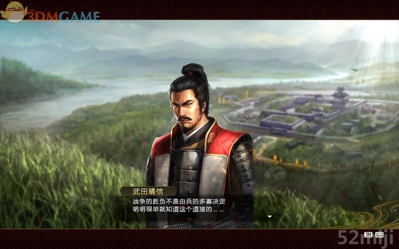 《信长之野望14：创造》图文超详细攻略|Nobunagas Ambition: Souzou