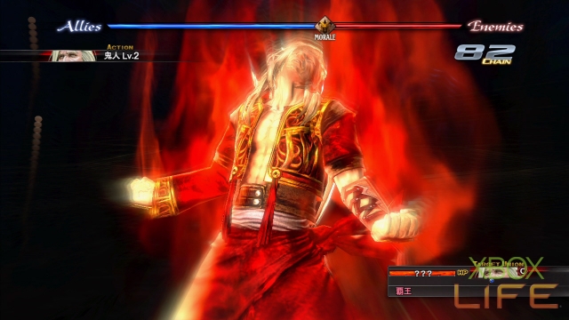 x360《最后的遗迹》详细图文攻略|The Last Remnant