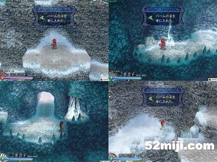 《伊苏：菲尔迦纳的誓约》攻略(图)|Ys:The Oath in Felghana