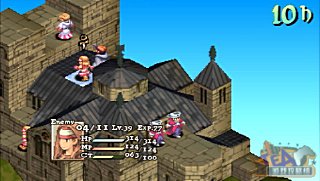 PSP《最终幻想战略版：狮子战争》攻略|Final Fantasy Tactics Shishisensou