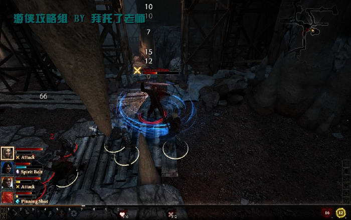 《龙腾世纪2》图文攻略|Dragon Age 2