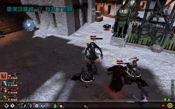 《龙腾世纪2》图文攻略|Dragon Age 2