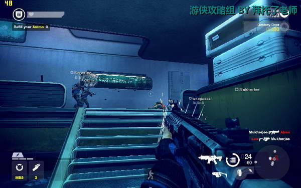 《边缘战士》图文流程攻略|Brink