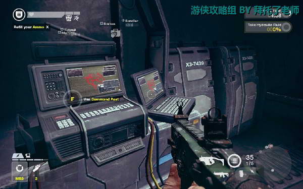 《边缘战士》图文流程攻略|Brink