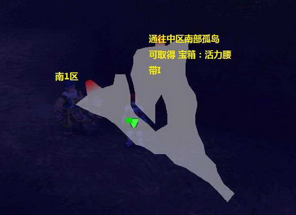 《伊苏7》图文攻略|Ys Seven