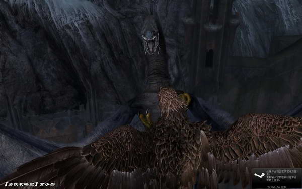 《指环王：北方战争》图文攻略|Lord of the Rings: War in the North,The