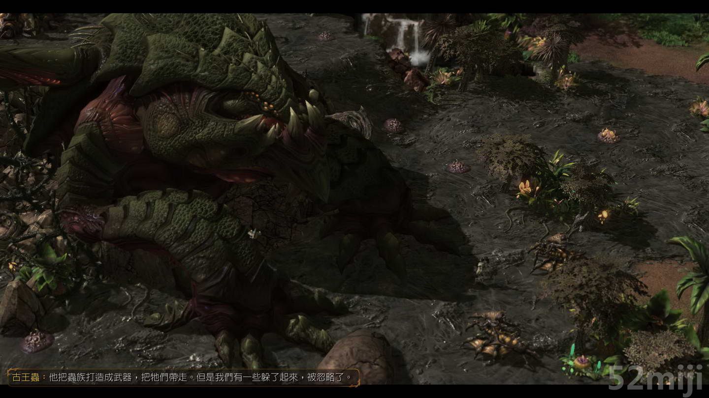 《星际争霸2：虫群之心》战役图文攻略|StarCraft 2: Heart of the Swarm