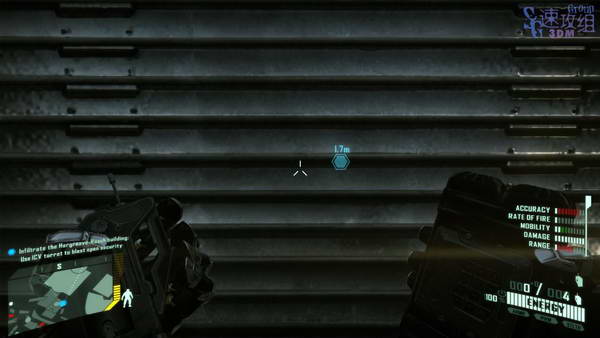 《孤岛危机2》图文视频攻略|Crysis 2