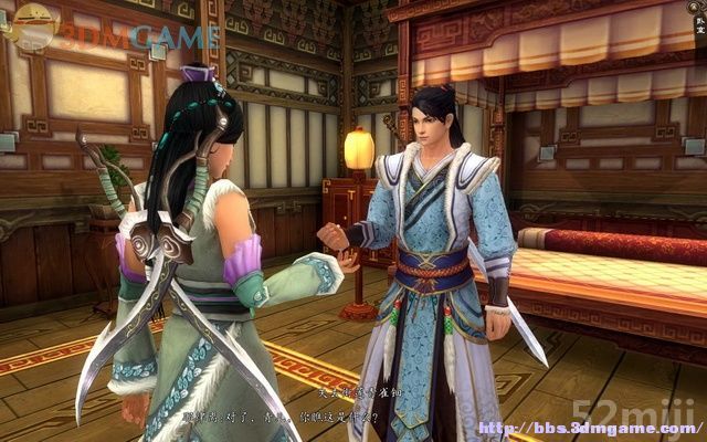 《新剑侠传奇》图文流程详细攻略（多图）