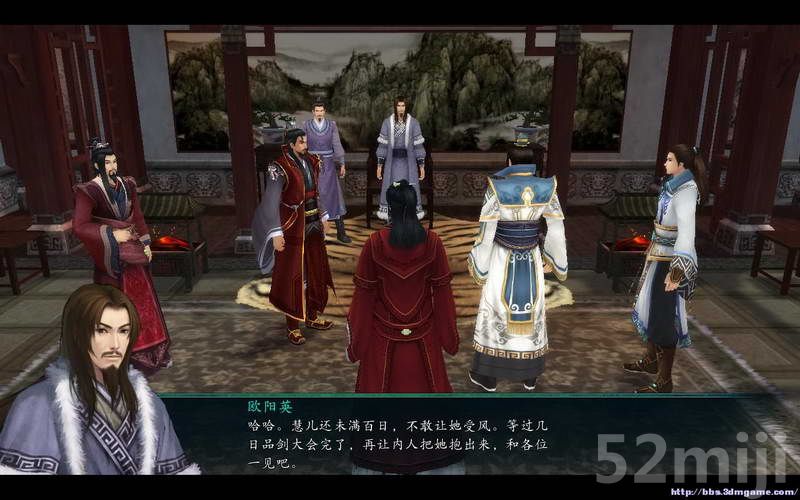 《仙剑奇侠传5：前传》图文攻略|Paladin 5 Plus