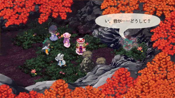 《东方幻想魔录》图文流程攻略