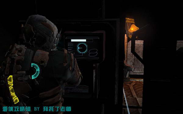 《死亡空间2》图文攻略|Dead Space 2