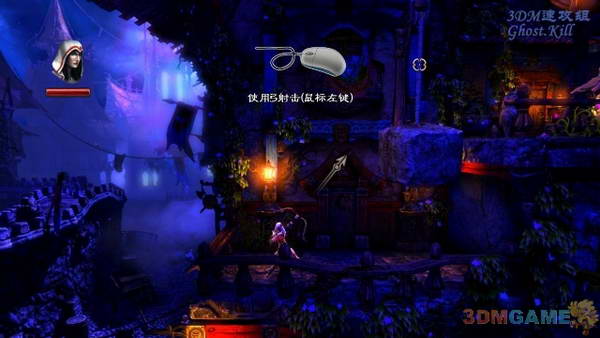 《三位一体2》图文视频攻略|Trine 2