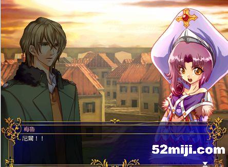 《风色幻想5:赤月战争》详细攻略(图)|Wind Fantasy 5 《风色幻想5:赤月战争》详细攻略(图)|Wind Fantasy 5